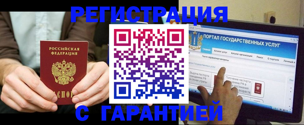 форма 3 в Агрызе